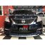 ไฟเดย์ไลท์ทรง Benz Nissan Almera 2011-2013