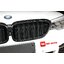 กระจังหน้า ทรง M5 ซี่คู่ ดำเงา BMW G30
