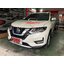กาบบันไดข้าง ทรง Benz For X-Trail MC