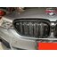 กระจังหน้า ทรง M5 ซี่คู่ ดำเงา BMW G30