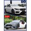 ชุดแต่ง W205 เป็น C63 W206