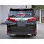 ชุดแต่งรอบคัน ALPHARD 30 SC MC ทรง Modellista