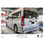 ชุดแต่งสเกิร์ตรอบคัน AZ-1 HIACE / COMMUTER 2020