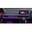 ไฟ Ambient Light รุ่น Upgrad ACCORD G11