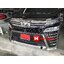คิ้วกันชนหน้าล่าง VELLFIRE MC