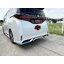 ชุดแต่งรอบคัน ALPHARD 40 MC ทรง Modellista