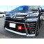 คิ้วกันชนหน้าล่าง VELLFIRE MC