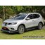 สเกิร์ตรอบคัน Nissan X-Trail 2014 (Ativus)