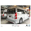 ชุดแต่งสเกิร์ตรอบคัน AZ-1 HIACE / COMMUTER 2020