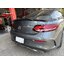 สปอยเลอร์คาร์บอน C200 C250 Coupe W205 ทรง Brabus