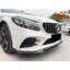 ลิ้นหน้าเพียวคาร์บอนแท้สำหรับ C CLASS W205 AMG 2019-2022 (Facelift)