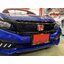 ไฟ Daylight ทรง Mustang CIVIC FC MC 2019-2021