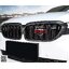 กระจังหน้า M5 BMW G30 Carbon