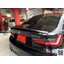 สปอยเลอร์ฝากระโปรงท้าย BMW G20 LCI ทรง MP