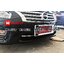 กระจังหน้าล่างโครเมียม TEANA L33