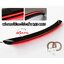 สปอยเลอร์ฝากระโปรงท้าย LED MG5 2021-2023