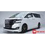 ชุดแต่งรอบคัน TOYOTA VELLFIRE / VELLFIRE HYBRID