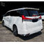 ชุดแปลงโฉม ALPHARD (20) 2008-2014 เป็น LM