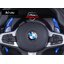 ก้านเสริมแพดเดิ้ลชิฟ Paddle Shift BMW G20
