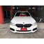 ฝากระจกมองข้าง Carbon แท้ ทรง M5 BMW G30 LCI