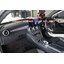 ไฟช่องแอร์ AMBIENT LIGHT AIR VENT - C200 C250 Coupe W205