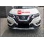 กันชนหน้า-หลัง Sport LED X-Trail MC