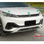 ครอบโลโก้หน้า BYD ATTO3