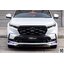 ชุดแต่งสเกิตรอบคัน CR-V G6 ทรง R Style