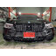 กระจังหน้า ทรง M5 ซี่คู่ ดำเงา BMW G30