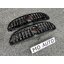 กระจังหน้า GT STYLE FOR W206