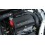 ฝาครอบแบตเตอรี่ Nissan Sylphy
