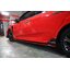 ชุดแต่ง TYPE-R CIVIC FK Hatchback แบบสวมทับ