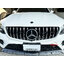กระจังหน้า GT GLC W253