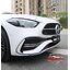 คิ้วไฟตัดหมอก BENZ C CLASS W206