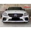 ลิ้นหน้าเพียวคาร์บอนแท้สำหรับ C CLASS W205 AMG 2019-2022 (Facelift)