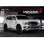 ชุดแต่งรอบคัน FORD EVEREST 2023 NEW GEN | VAZOOMA-X