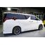 ชุดแต่งรอบคัน ALPHARD 30 SC MC ทรง Modellista