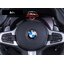 ก้านเสริมแพดเดิ้ลชิฟ Paddle Shift BMW G20