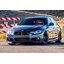 ชุดแต่งรอบคัน M PERFORMANCE สำหรับ BMW F30