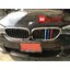 แถบสี ///M Performance ติดกระจังหน้า Series 5 G30 แถบสี ติดกระจังหน้า