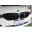 กระจังหน้าคาร์บอนแท้ ซี่คู่ 3สี ทรง M5 BMW G30