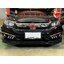 ไฟ Daylight ทรง Mustang CIVIC FC MC 2019-2021