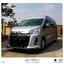 ชุดแต่งสเกิร์ตรอบคัน AZ-2 HIACE / COMMUTER 2020