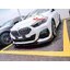 ลิ้นหน้าคาร์บอนแท้ BMW Series 2 Gran Coupe' F44 ทรง MP