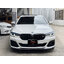 ลิ้นหน้า BMW Series 5 G30 LCI คาร์บอนแท้ ทรง FD