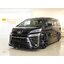 ชุดแต่งรอบคัน M'z Speed VELLFIRE 30 MC