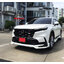 ชุดแต่งสเกิตรอบคัน CR-V G6 ทรง R Style