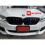 กระจังหน้า ทรง M5 แบบซี่คู่แถบสี /// BMW G30