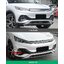 ครอบโลโก้หน้า BYD ATTO3