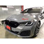 กระจังหน้าดำเงา ซี่คู่ M5 BMW G30 LCI